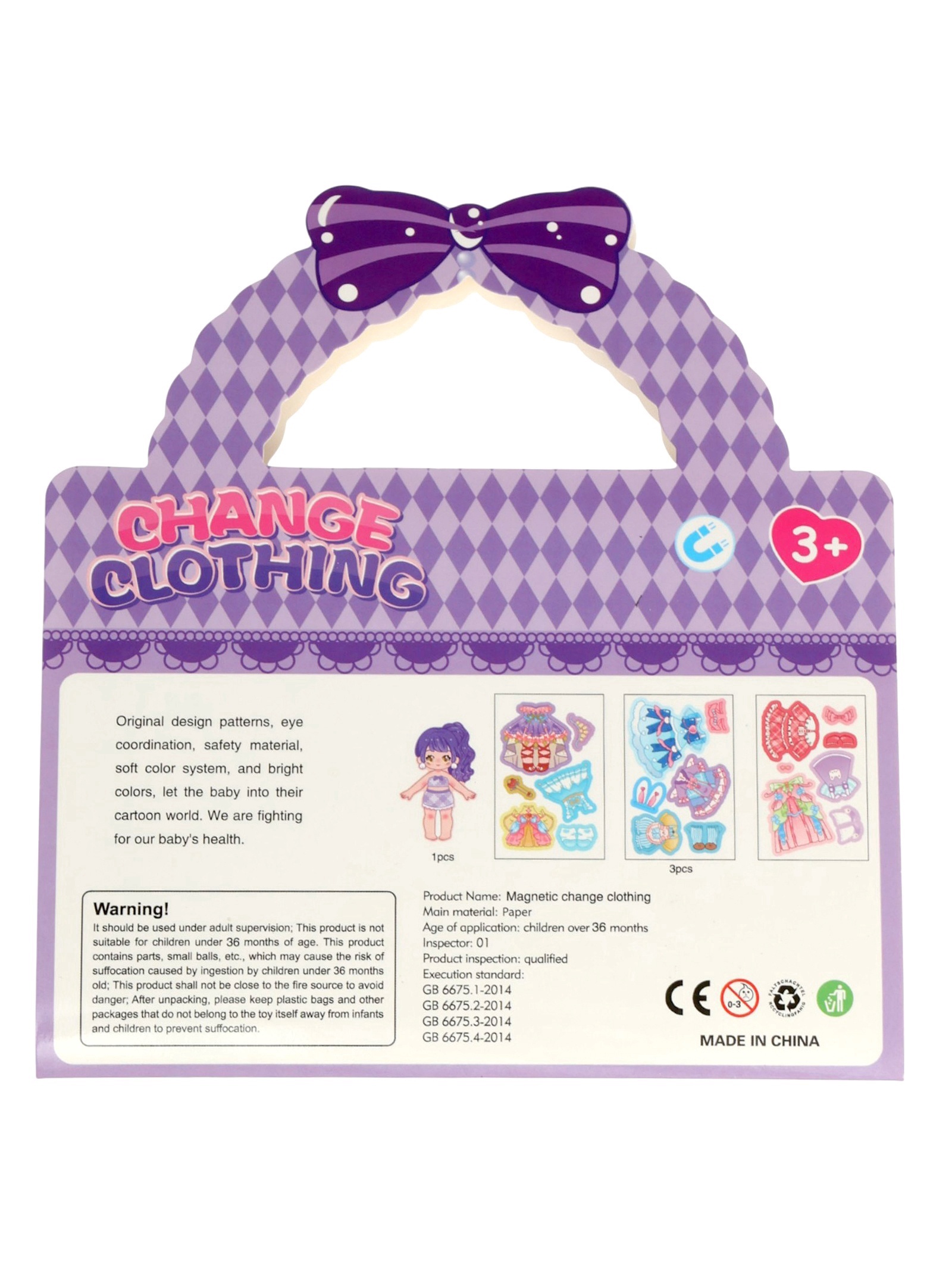 Настольная игра Sima-Land - фото 4