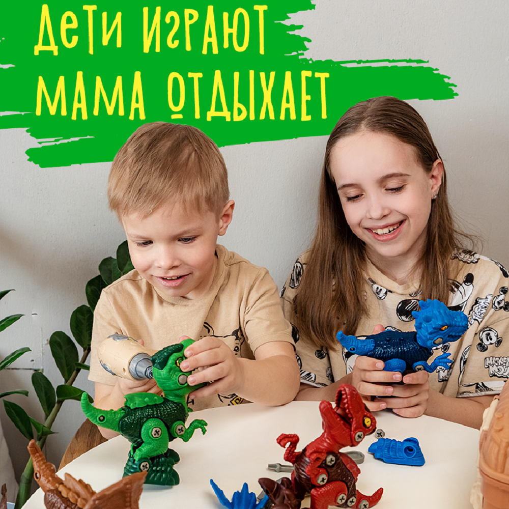 Конструктор BOONI - фото 6
