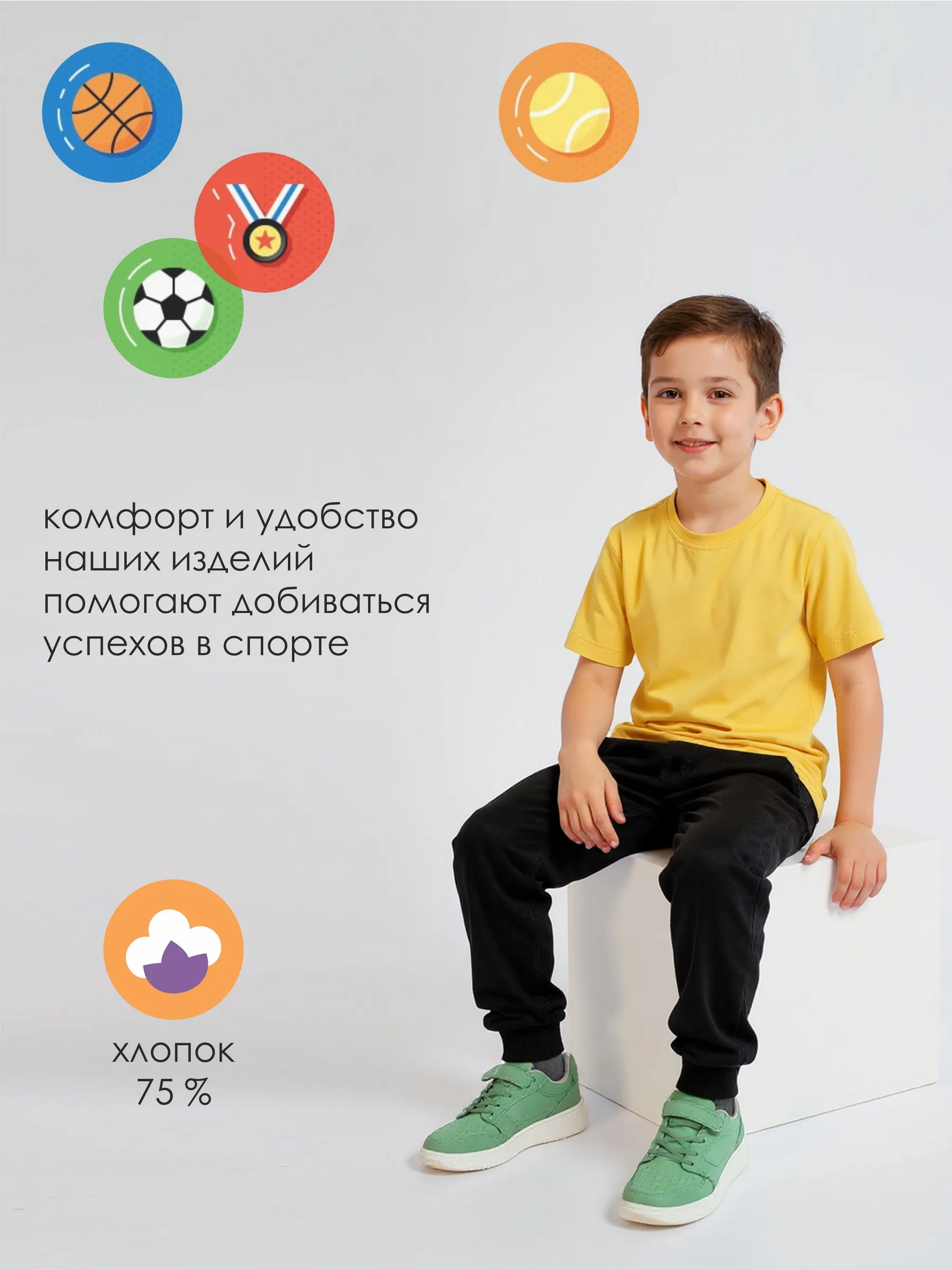 Брюки MY BUY MB4076Ч2 - фото 4