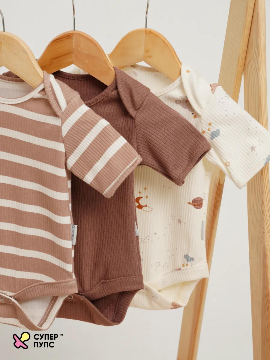 Боди 3 шт Супер Пупс нбр/3пр/бд/коррук/полоска/сон - фото 9