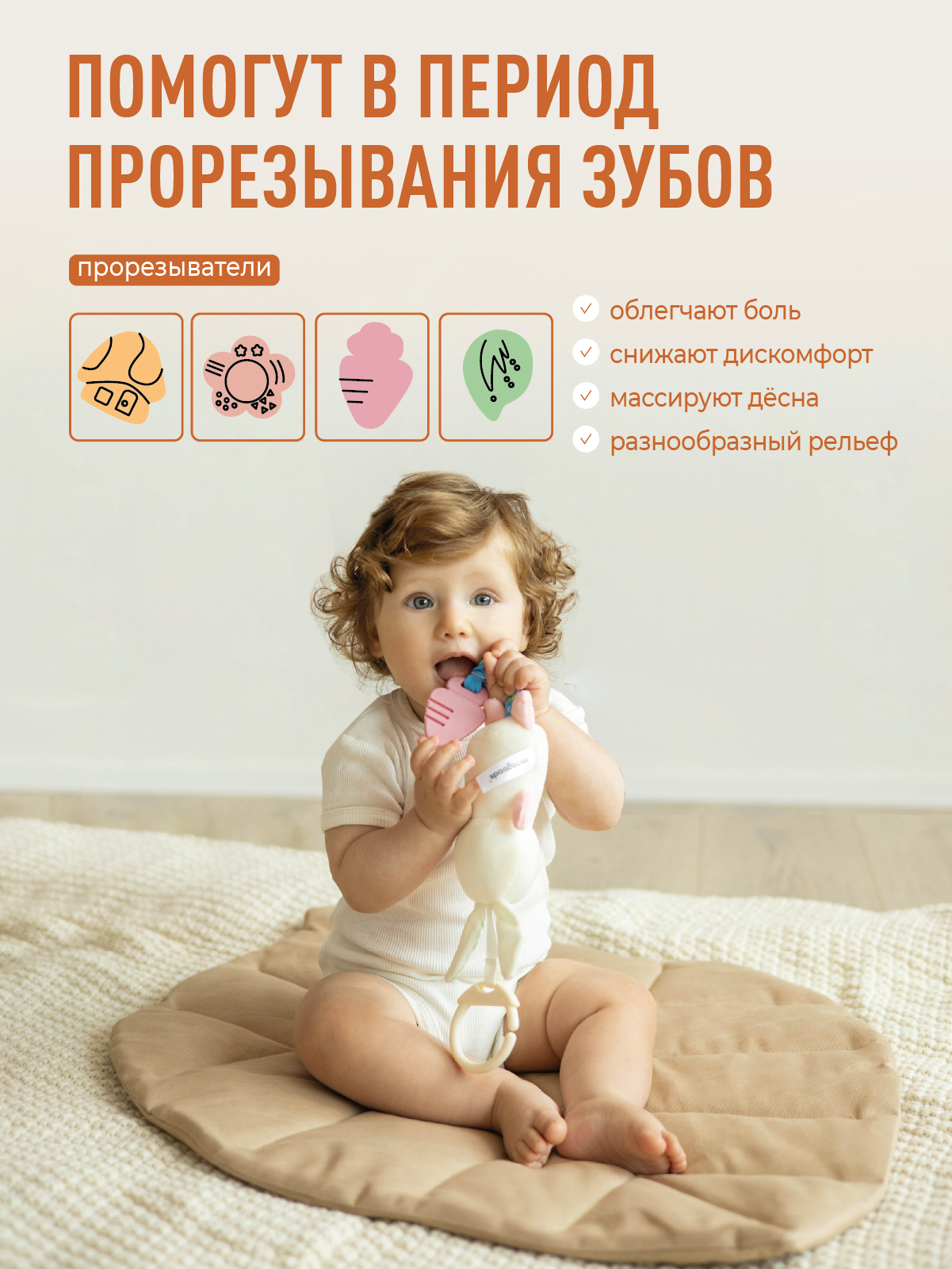 Игрушка Mamagoods погремушка Милые зверята в ассортименте - фото 5