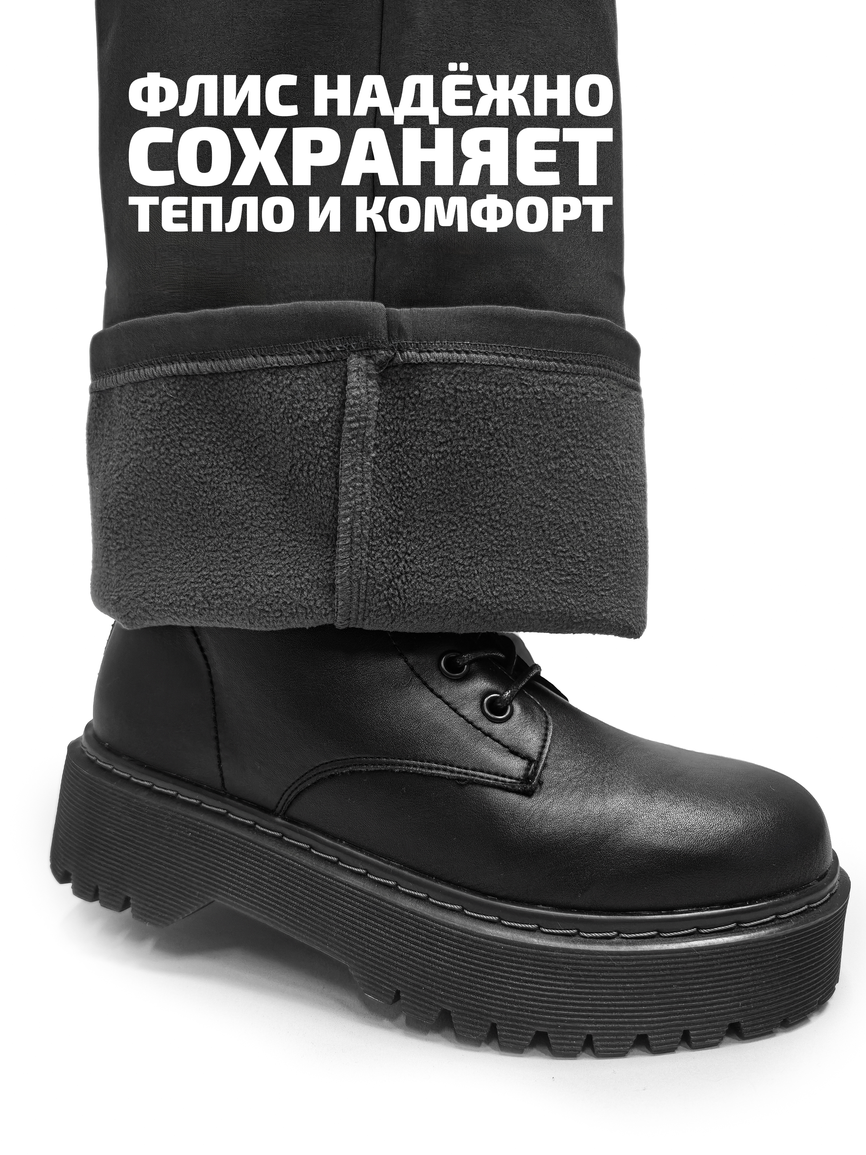 Брюки-палаццо СИНЯЯ МОДА WF1012-H39 - фото 3