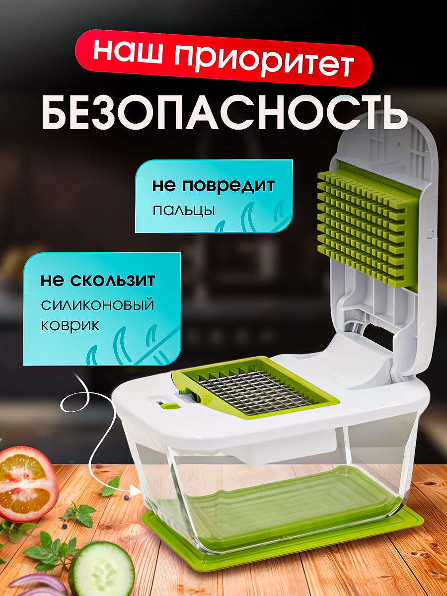 Набор для кухни SHARKTOYS XL (стекло) 2,65 л - фото 5