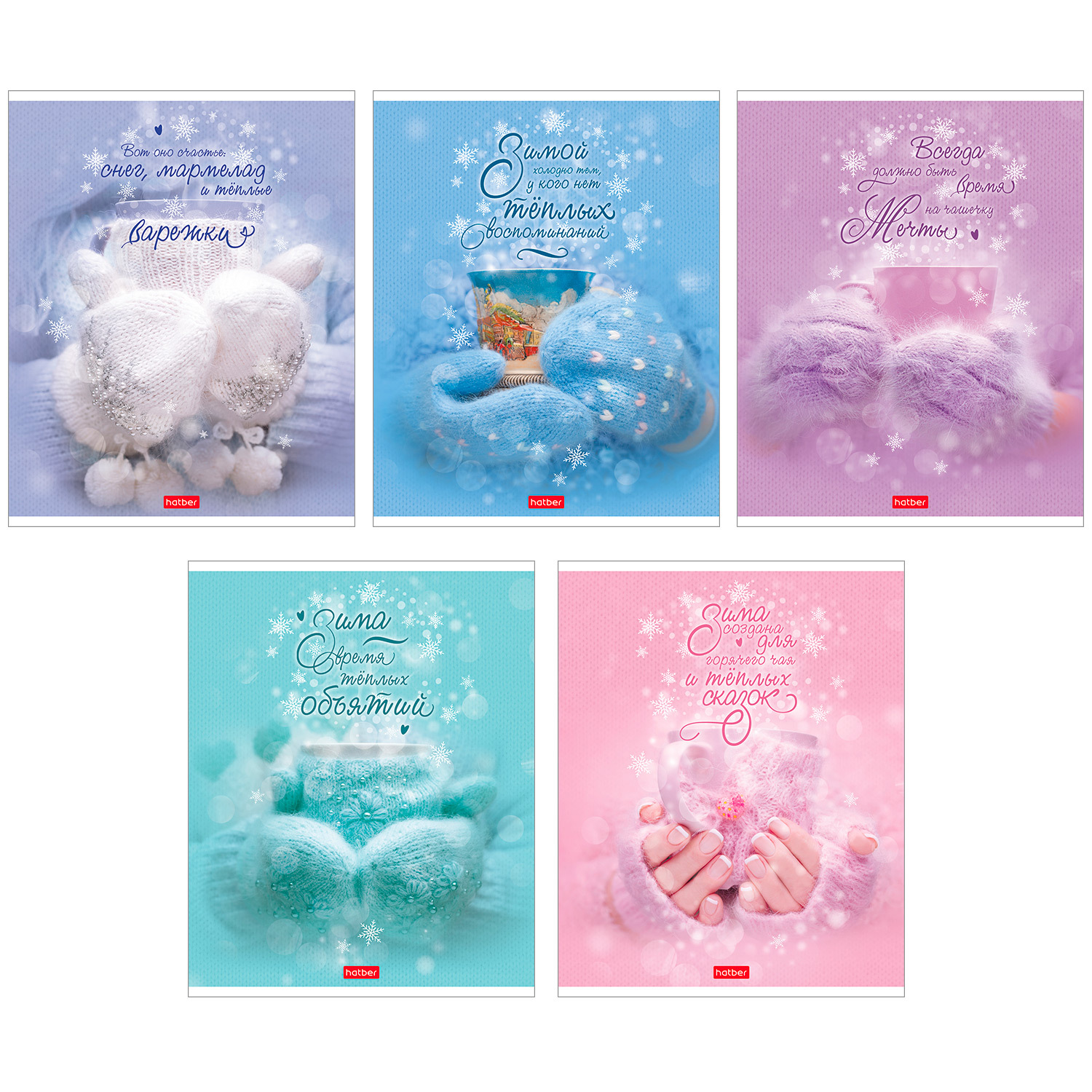 Общая тетрадь Hatber клетка 48 лист. в ассортименте - фото 1