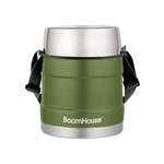 Термос BoomHouse для чая кофе еды 1 литр с широким горлом и ремешком походный