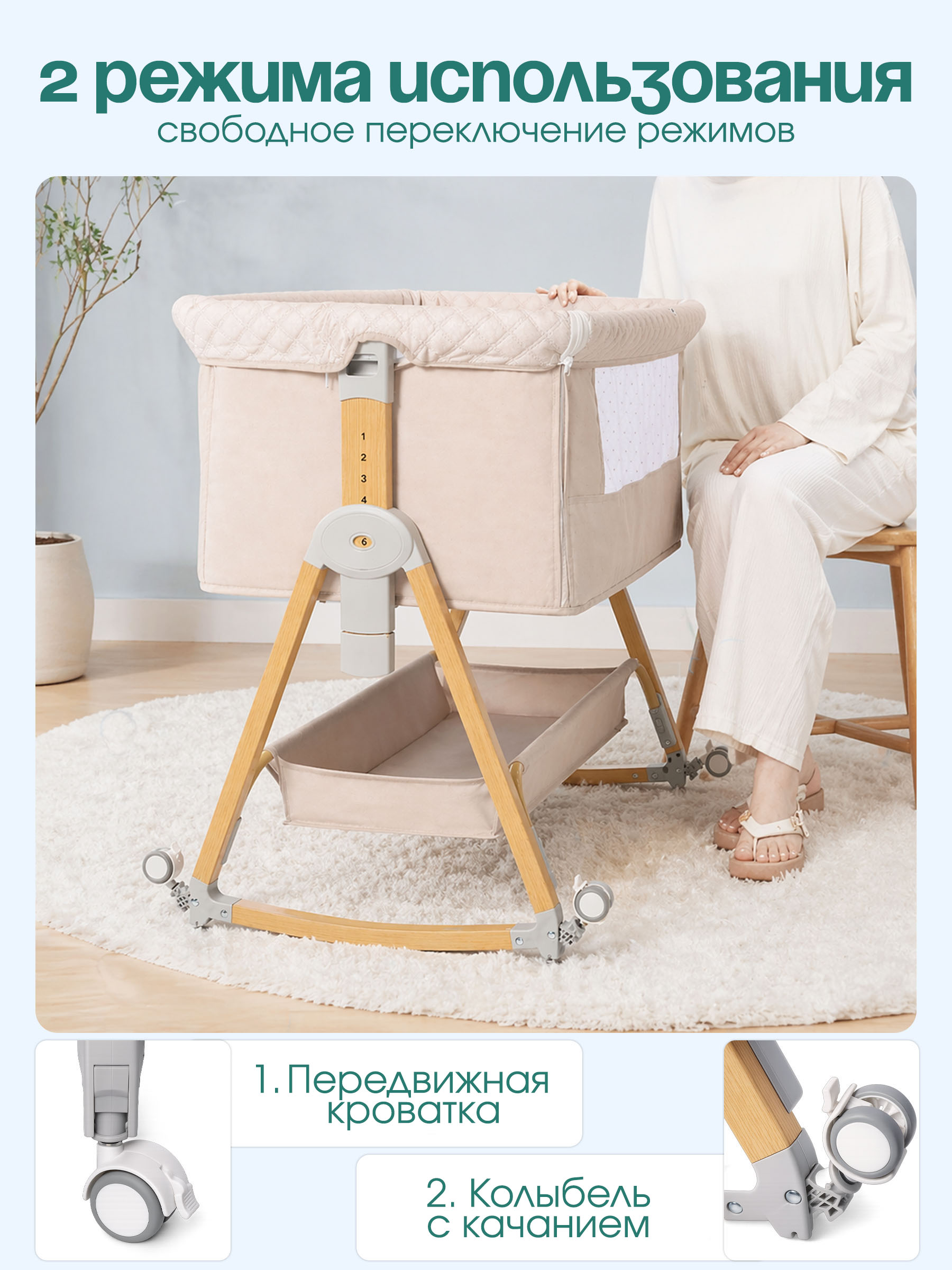 Детская кроватка CINLANKIDS, без маятника (бежевый) - фото 8