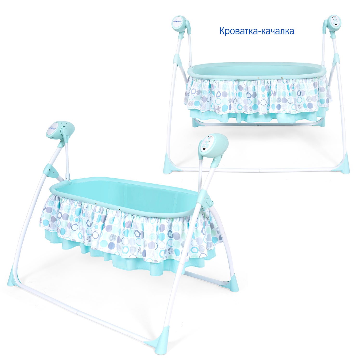 Колыбель SIMPLICITY 3020 Auto бирюзовый - фото 7