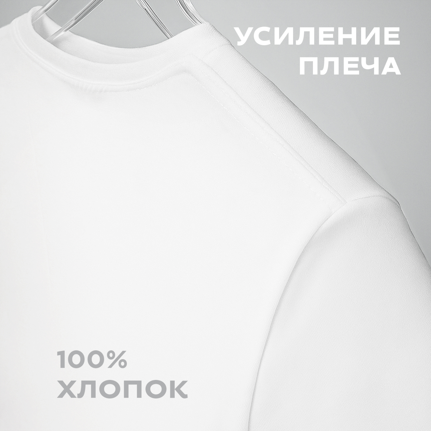 Футболка HappyFox HF5501белый - фото 3