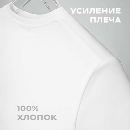 Футболка HappyFox