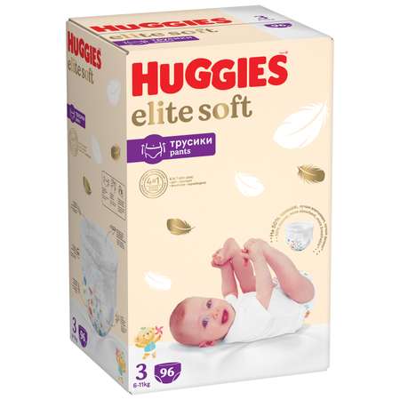 Трусики Huggies Elite Soft 3 (6-11 кг) 96 шт.