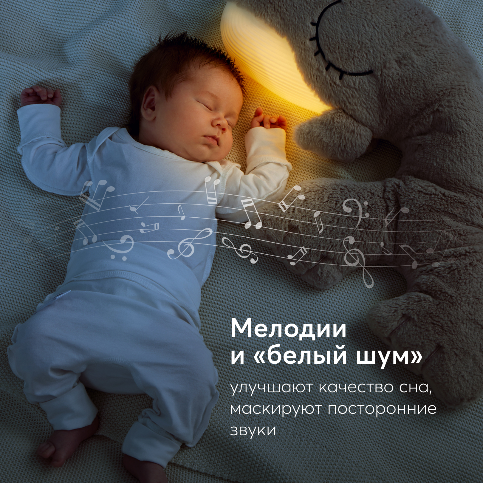 Игрушка мягкая Happy Baby кит Уолли Зу Уйэл 12 см - фото 10