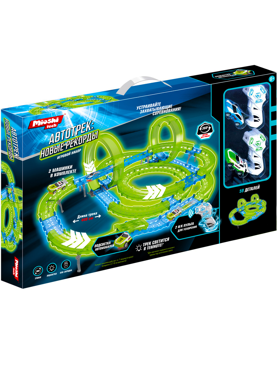 Трек Mioshi MTE1606-002 - фото 6