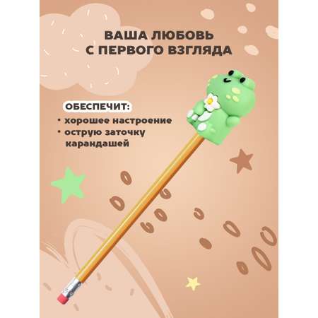 Точилка LOREX KIDS 2 шт.