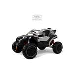Электромобиль RIVERTOYS Z707ZZ-GREY С пультом ДУ