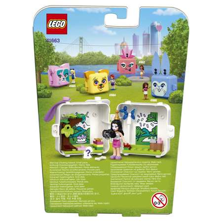 Конструктор LEGO Friends Кьюб Эммы с далматинцем блочный