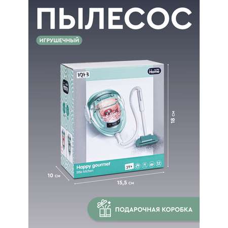 Игрушка AMORE BELLO пылесос