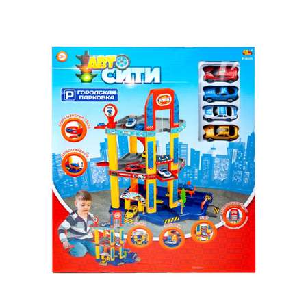 Парковка Abtoys с лифтом, многоуровневый