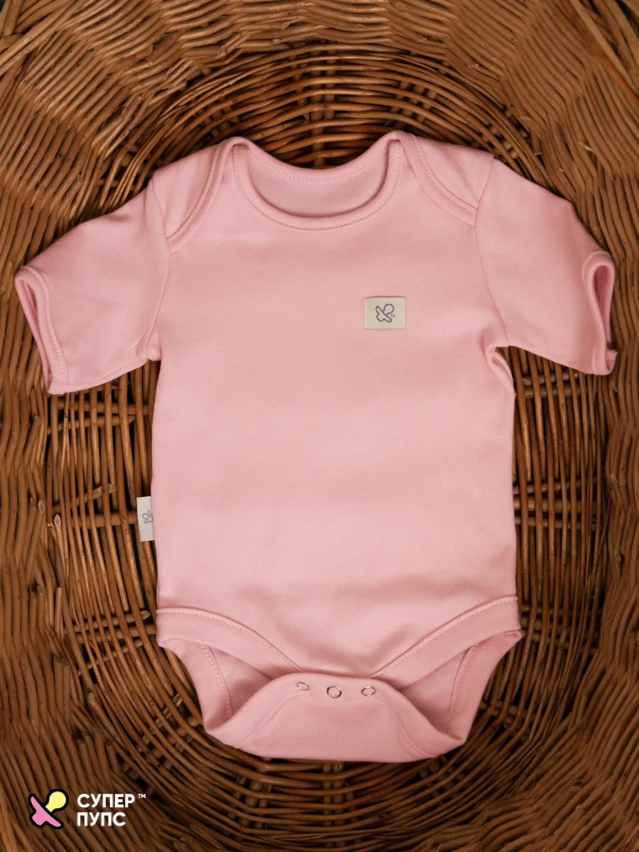 Боди 3 шт Супер Пупс нбр/3пр/бд/коррук/полоска/ягодки - фото 10
