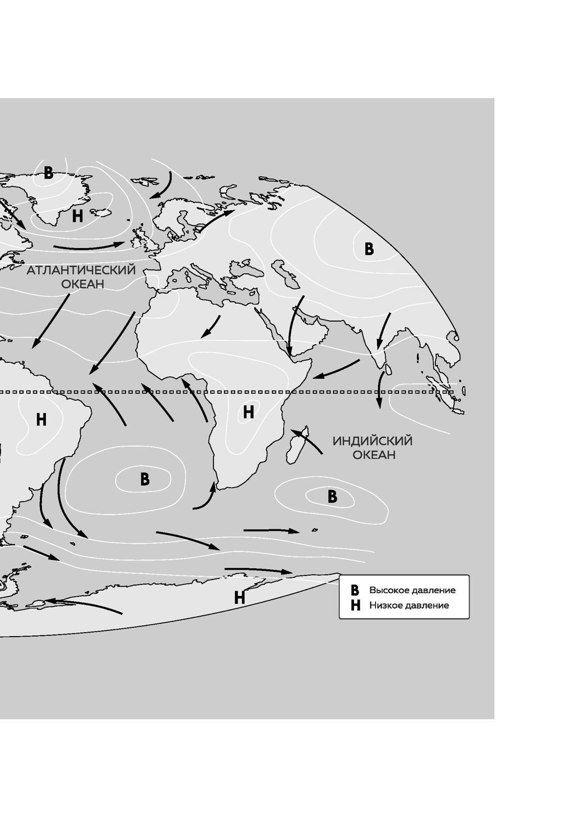 Книга АЗБУКА Черски Х Вселенная океана Как устроена стихия которая формирует нашу планету - фото 19