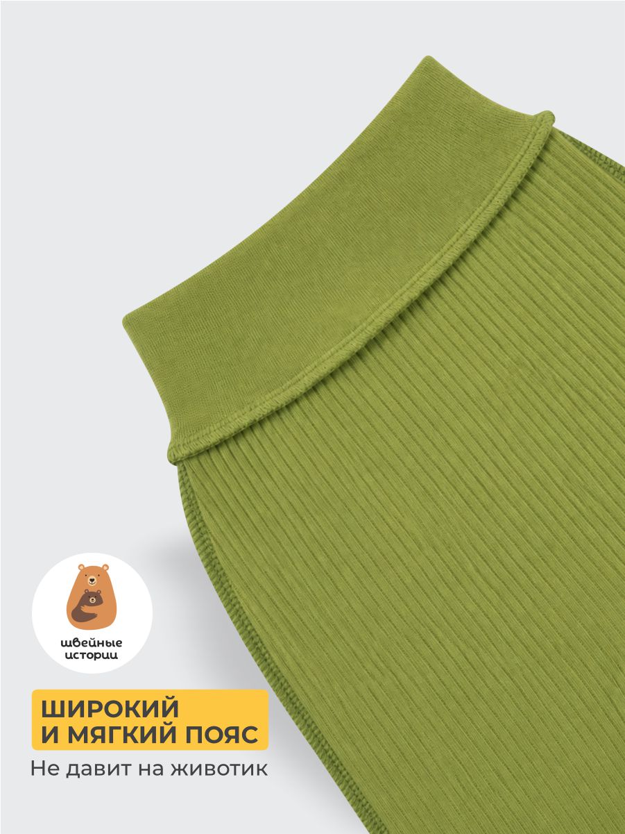 Ползунки 3 шт ШВЕЙНЫЕ ИСТОРИИ ползовощи_ножки - фото 4