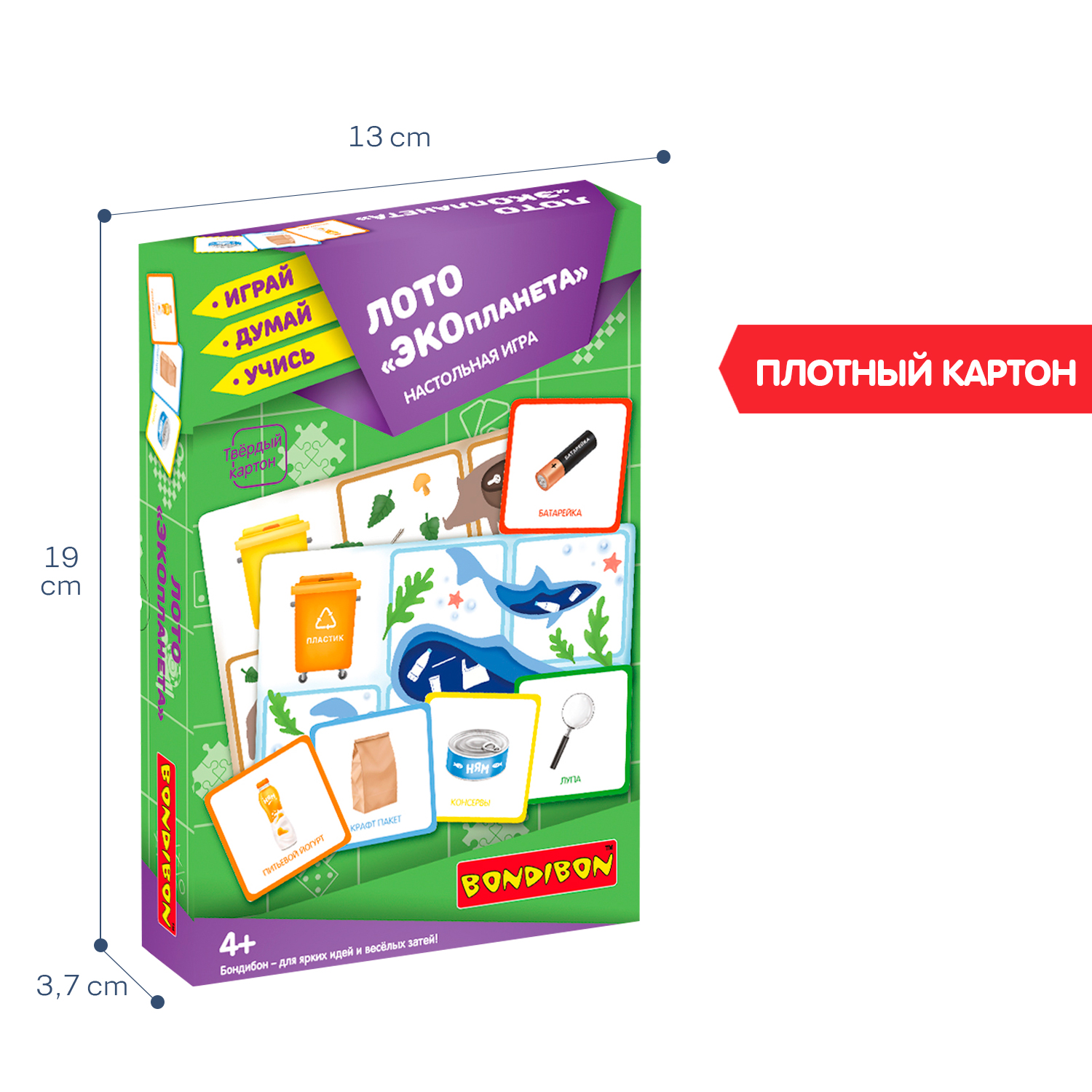 Настольная игра Bondibon лото обучающее Экопланета - фото 6