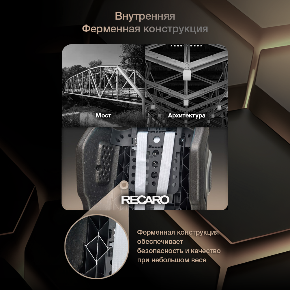 Автокресло Recaro Xenon 1 Isofix 0+/1/2 (0-25 кг) бежевый - фото 7