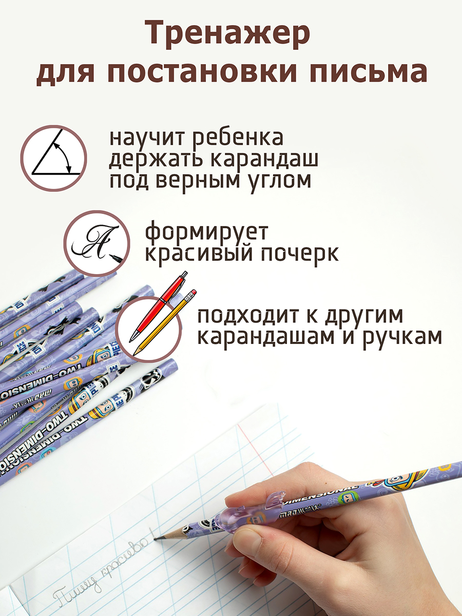 Карандаши чернографитные ArtPoint 12 шт. - фото 2
