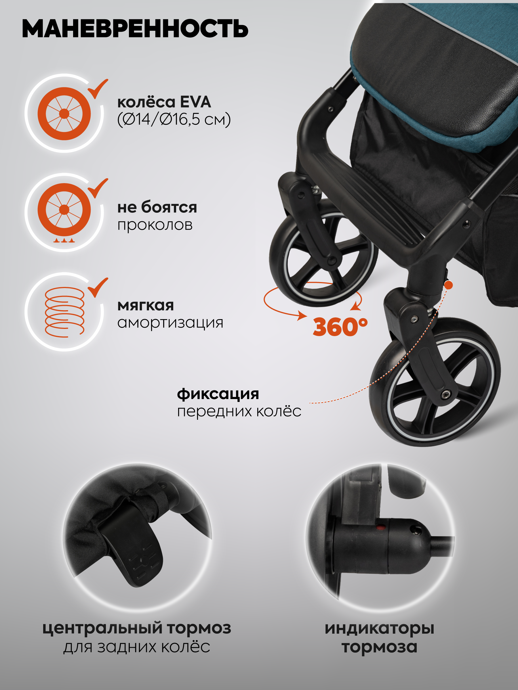 Коляска прогулочная Indigo Frost для путешествий синий синий - фото 8