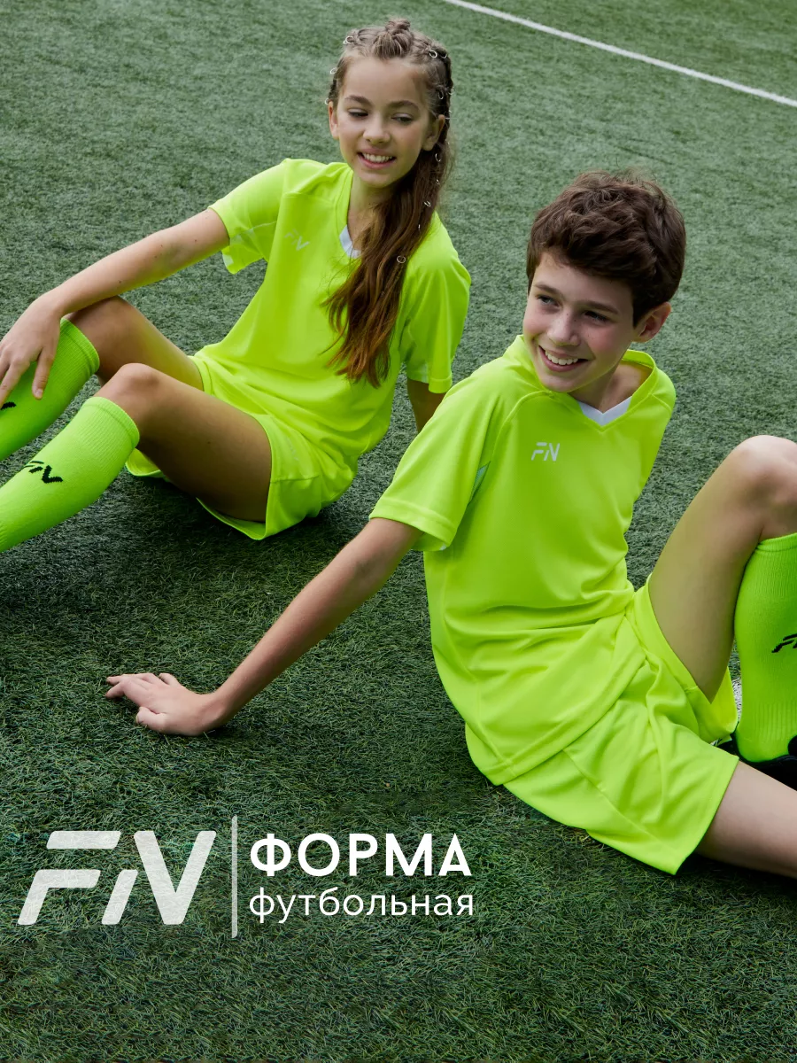 Костюм FN KFN4261017-918 - фото 9