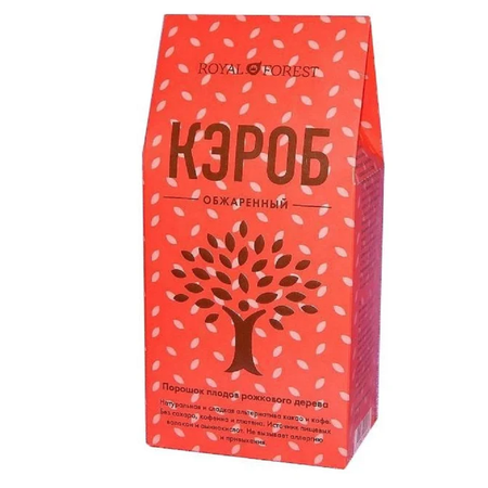 Кэроб ROYAL FOREST порошок обжаренный 200 г