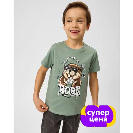 Футболка Futurino