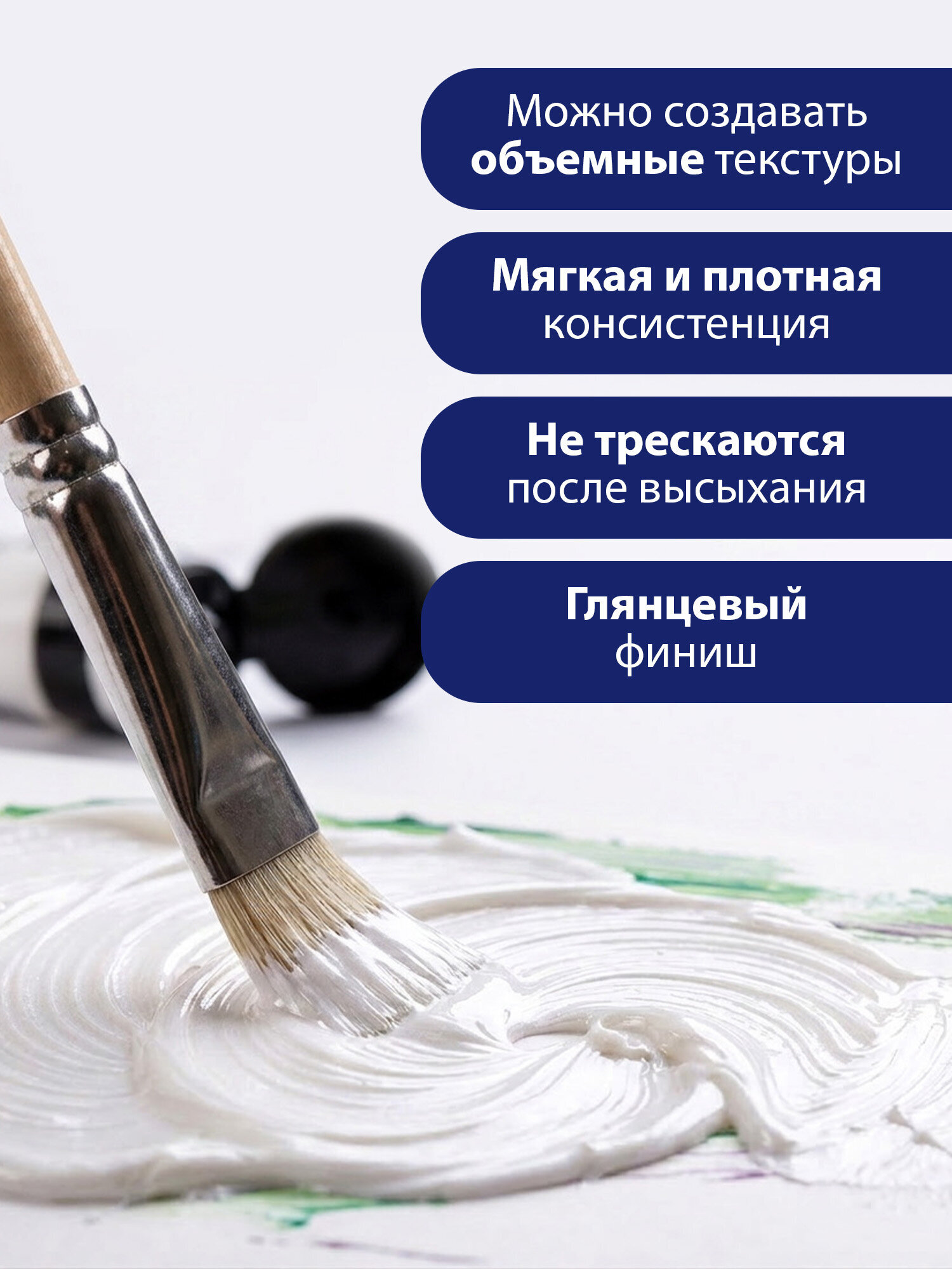 Краски акриловые Brauberg 5 цв. - фото 5