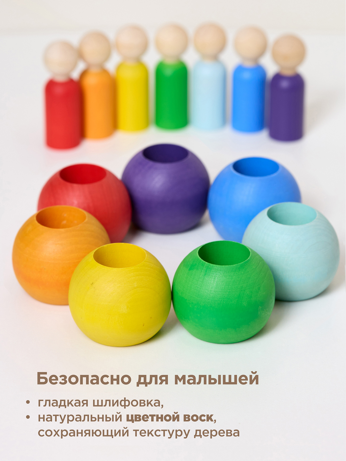 Настольная игра Ulanik - фото 2