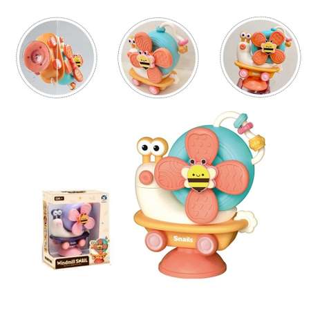 Игрушка Игротрейд развивающий центр Улиточка
