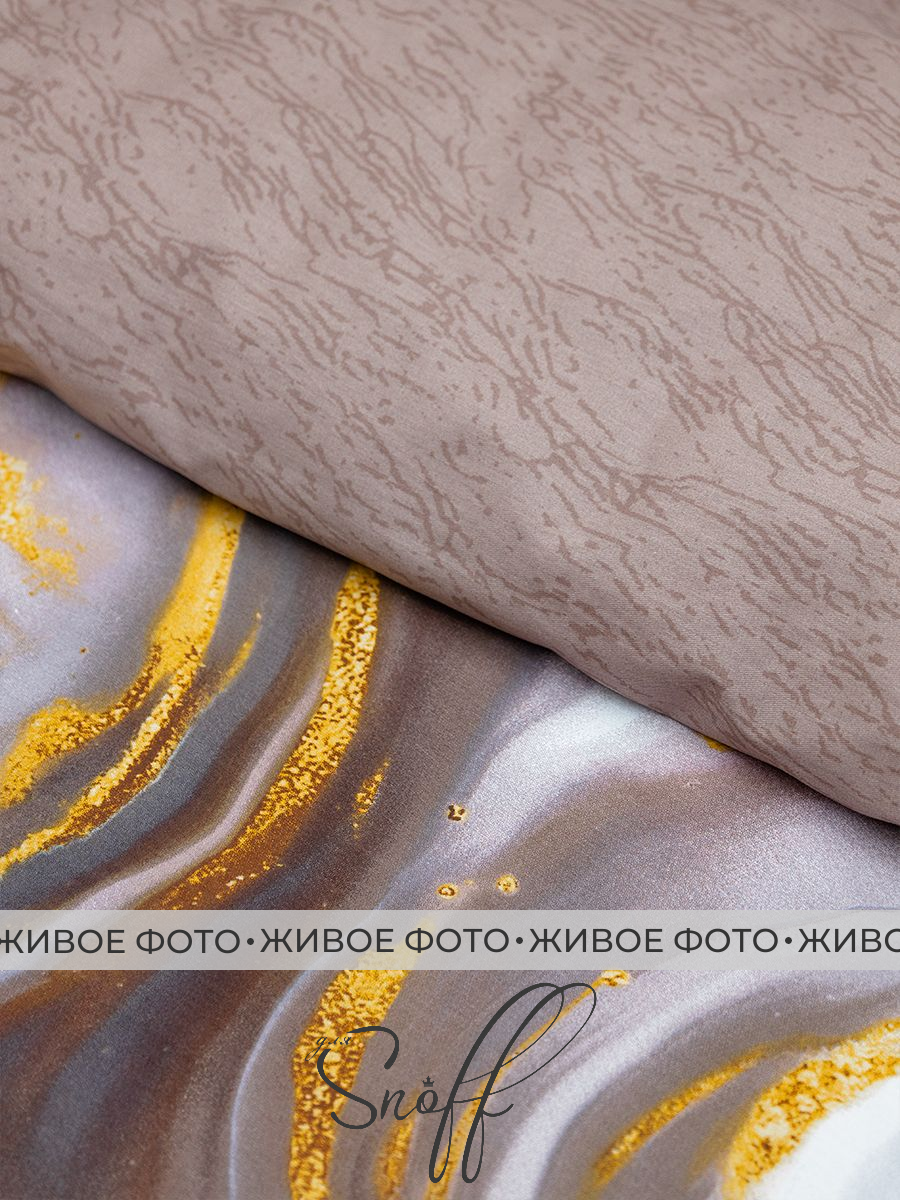 Комплект постельного белья для SNOFF Вэйв сатин двуспальный 4 предм. - фото 10