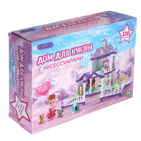 Домик для кукол Игроленд с мебелью
