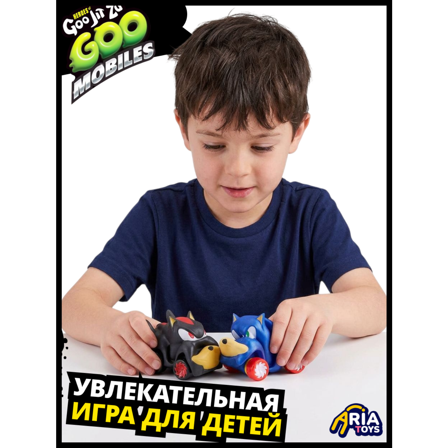 Игрушка-антистресс GooJitZu Sonic - фото 6
