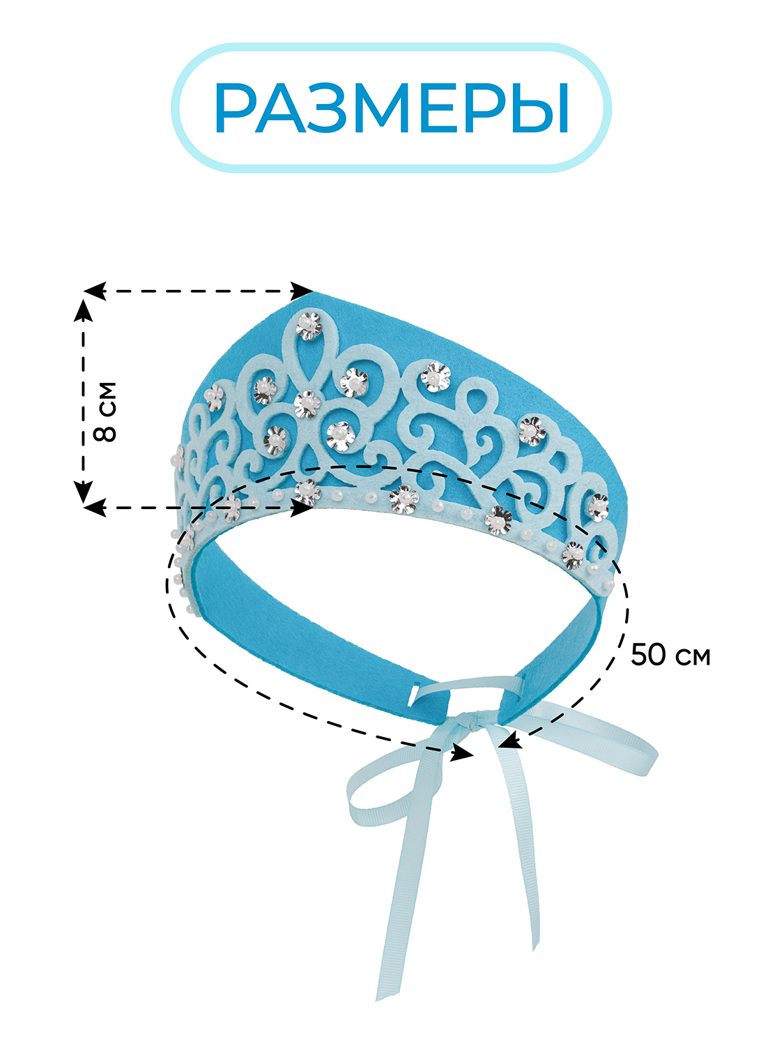Набор для творчества Santa Lucia - фото 2
