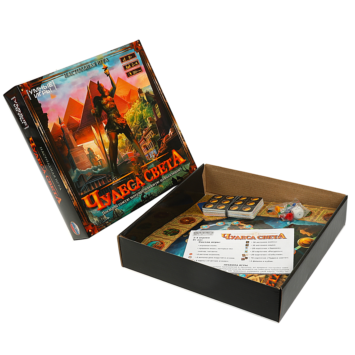 Настольная игра Умные игры Чудеса света - фото 2