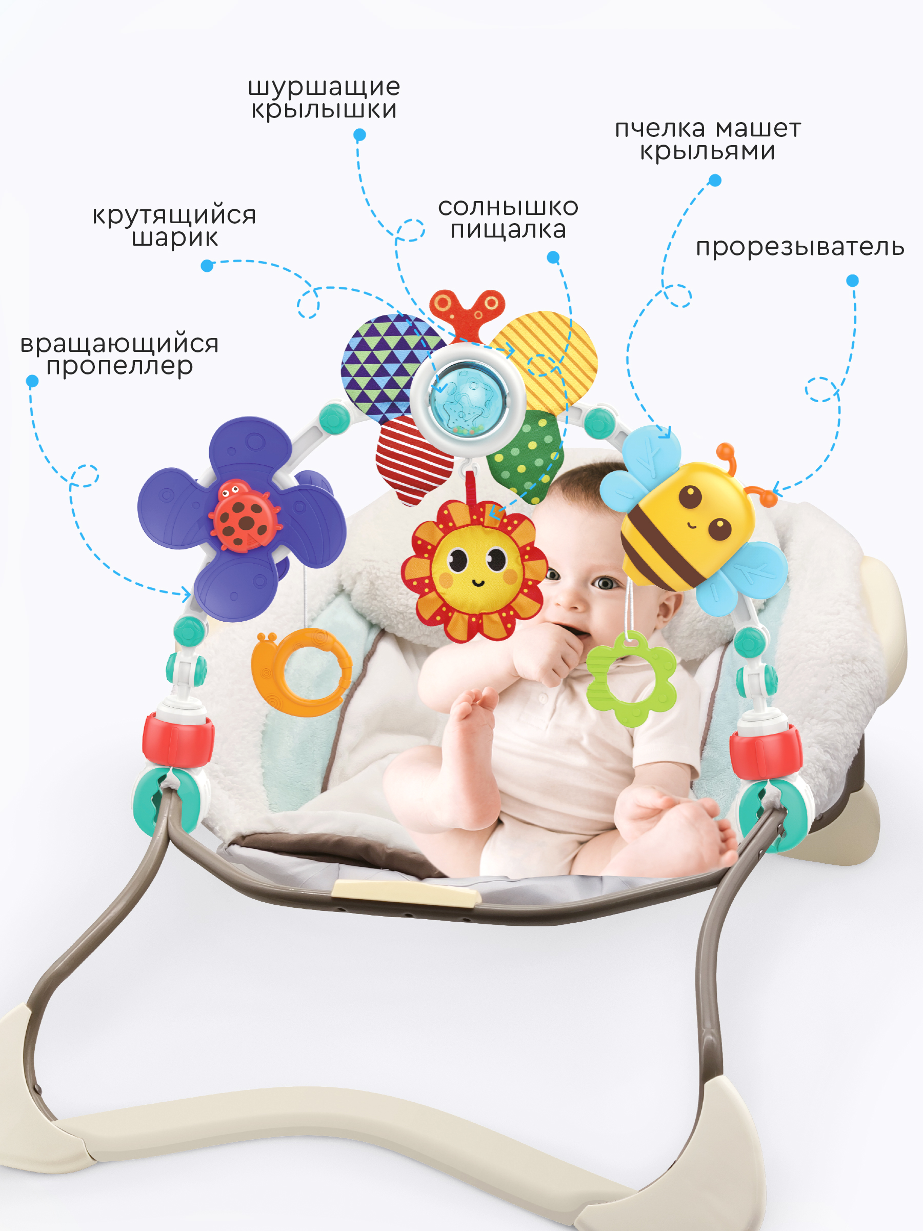 Подвеска Tomix Bee - фото 8