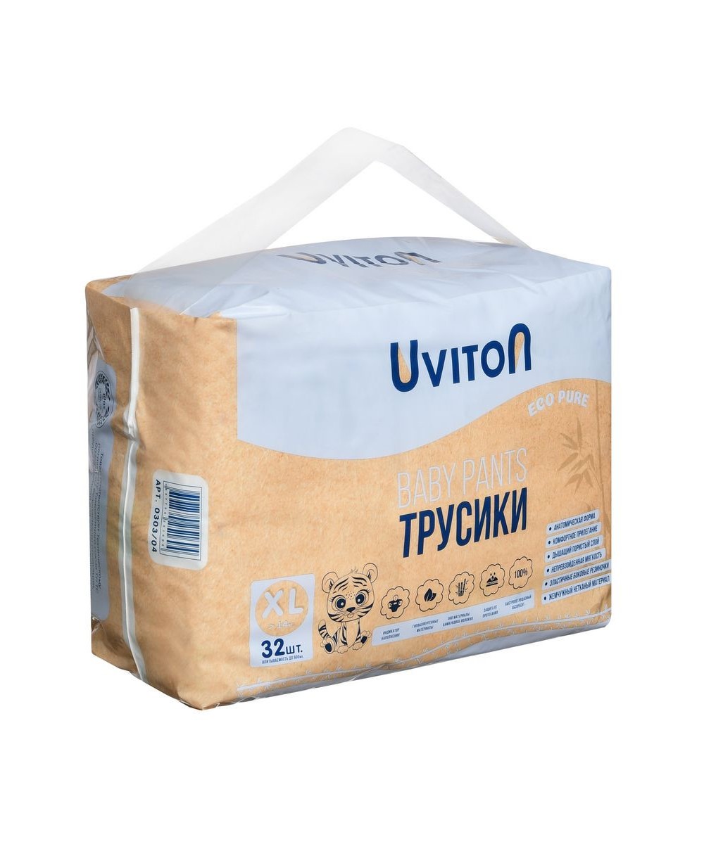 Трусики Uviton XL 32 шт. - фото 1