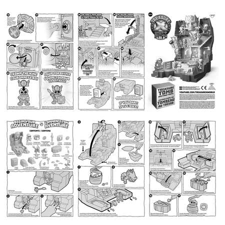 Игровой набор Treasure X Таинственная гробница
