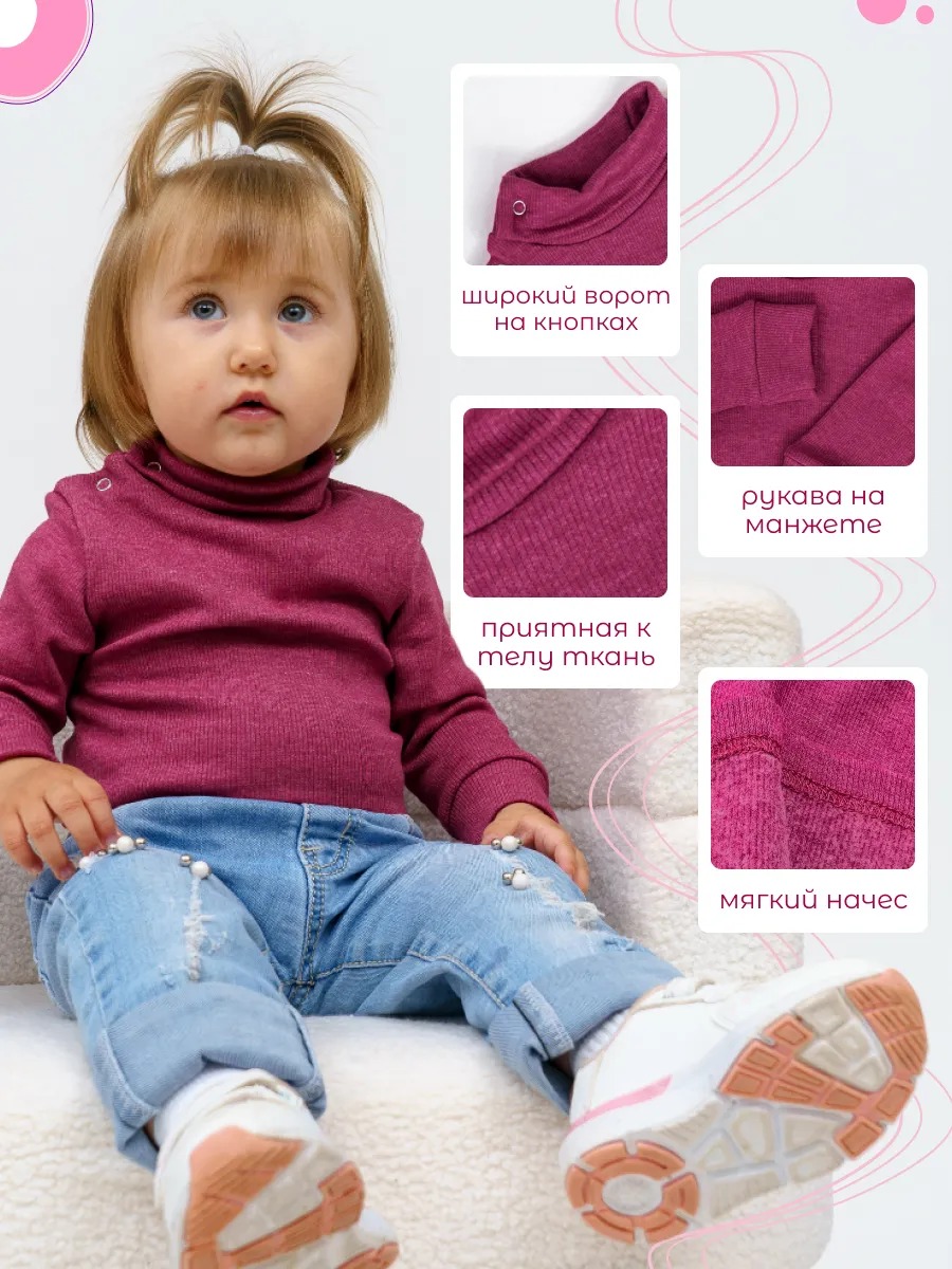 Водолазка TOTEMFOX 231КН3F/бордовый меланж - фото 7