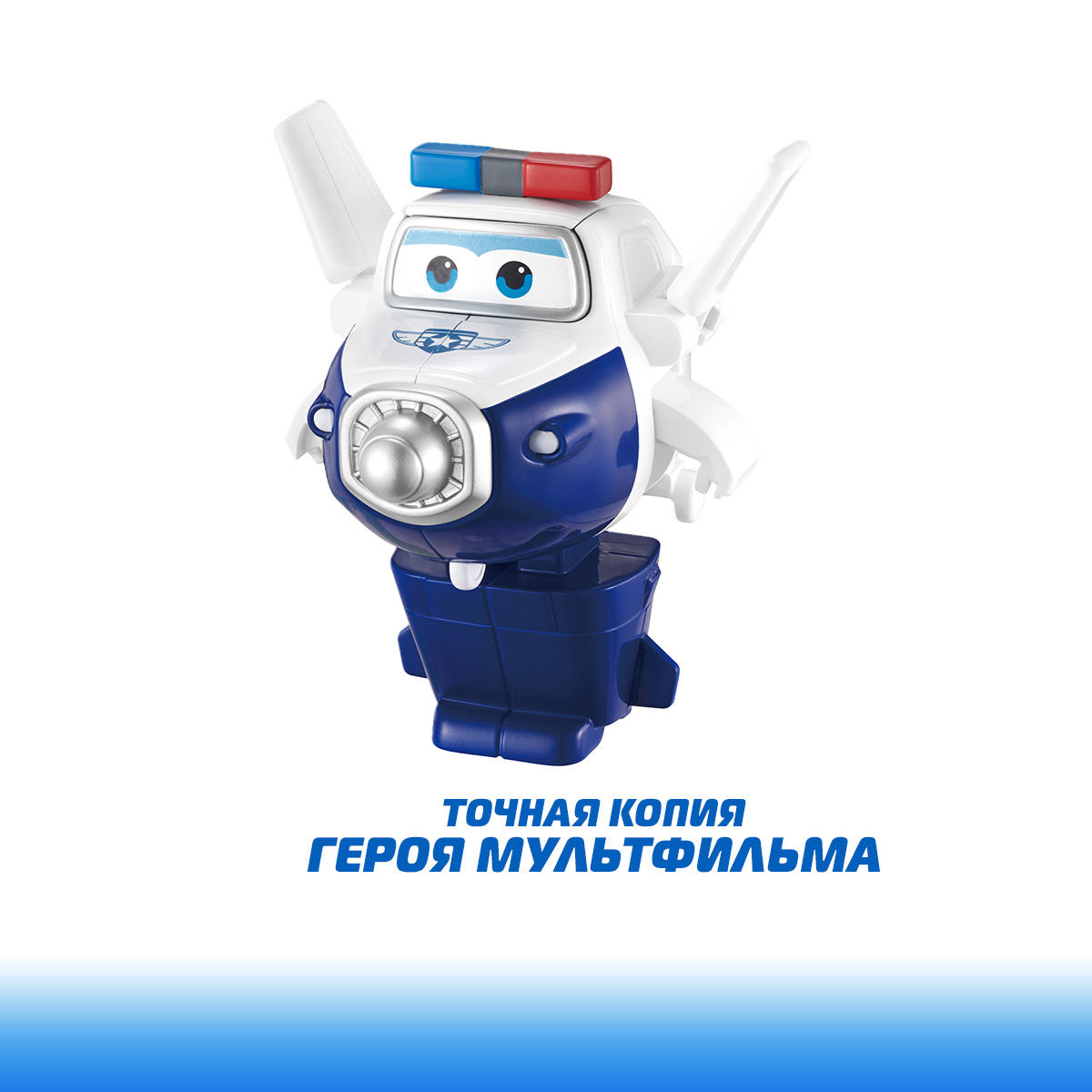 Фигурка Супер Крылья Робот трансформер Пол 11 см - фото 4