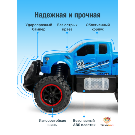Внедорожник TrendToys 1:20