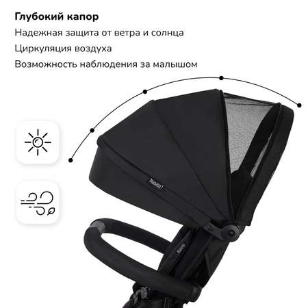 Трехколесный велосипед Nuovita 10 дюймов