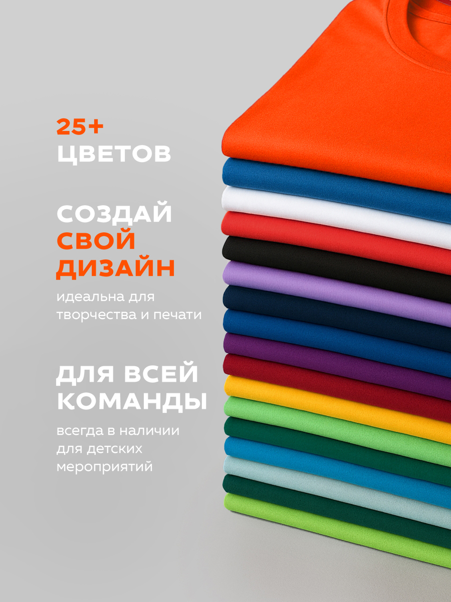 Футболка HappyFox HF5501синий - фото 6