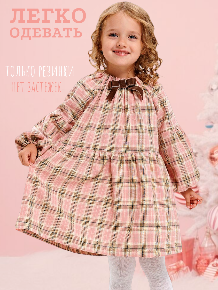 Платье Little Dress Story MICH11ROSE - фото 7