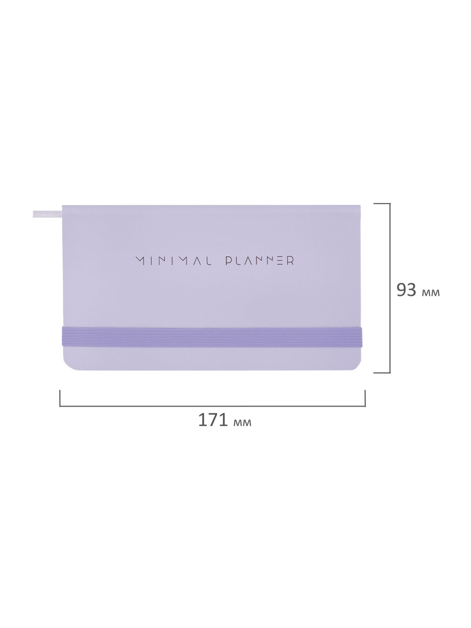 Блокнот Brauberg 64 лист. - фото 6