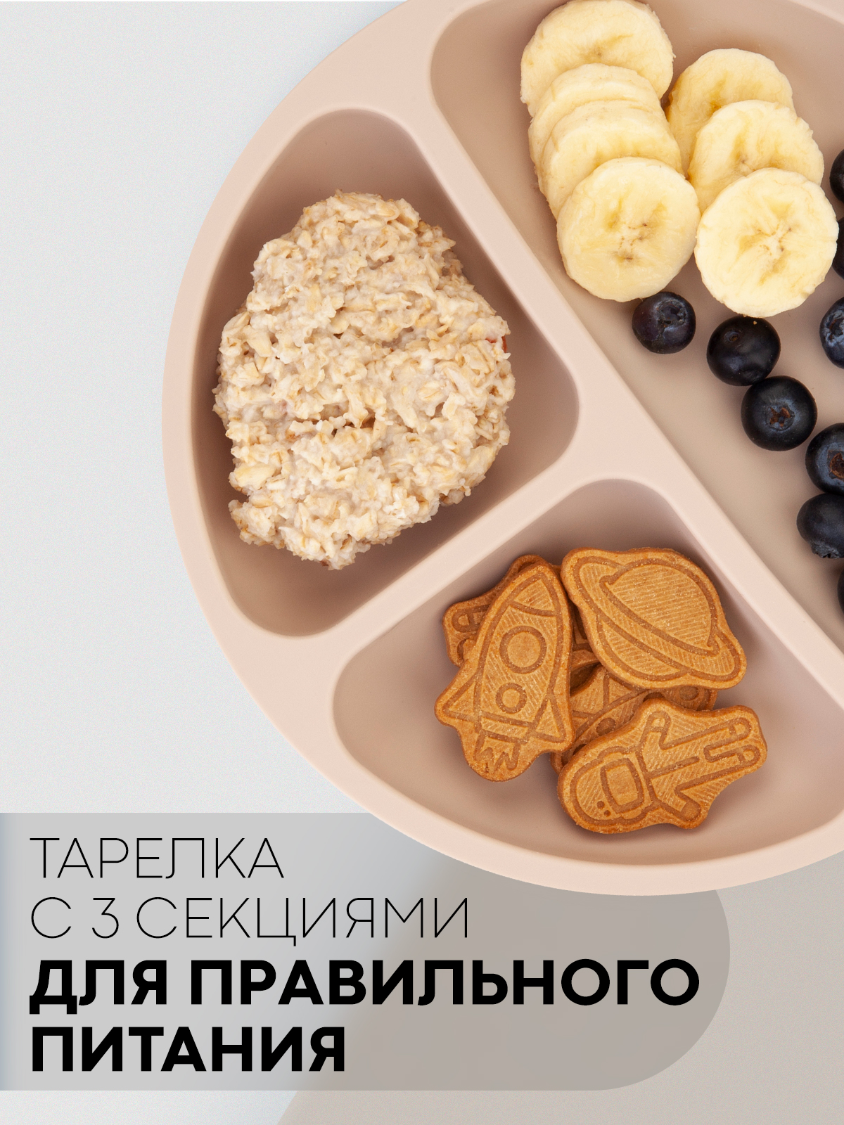 Набор посуды КАРТОФАН 6 предм. - фото 3